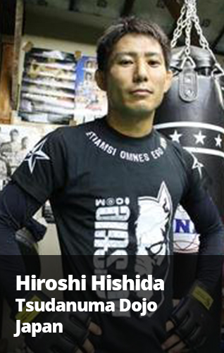 Hiroshi Hishida