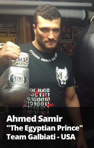 Ahmed Samir
