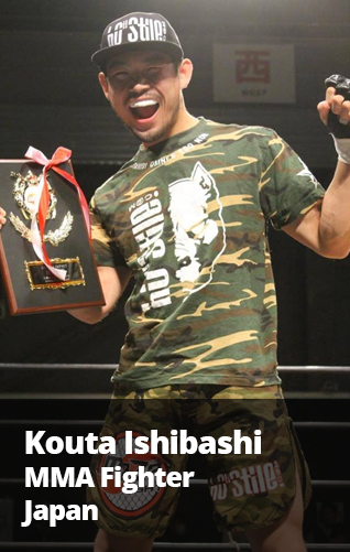 Kouta Ishibashi