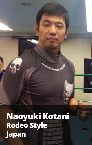 Naoyuki Kotani