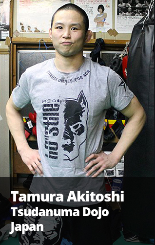 Tamura Akitoshi