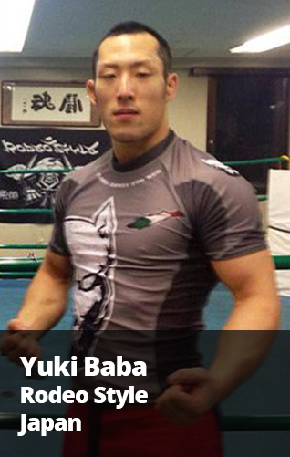 Yuki Baba